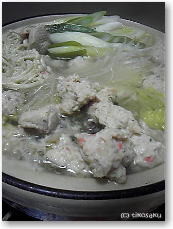 忘年会♪