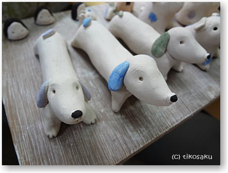 動物に絵付け