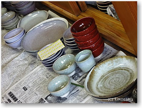 荒玉ってありが陶展の準備完了!