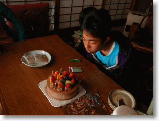 天国からの贈り物