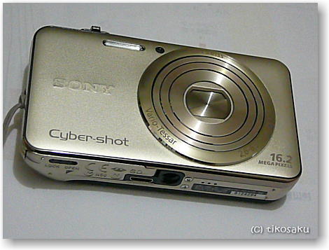 SONYのCyber-shot すごく進化していました~