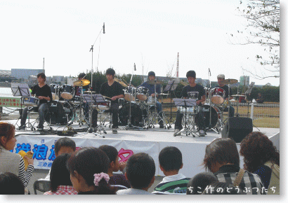 三池港浪漫フェスタ♪