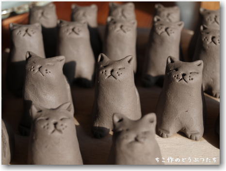 ねこのメモスタンド