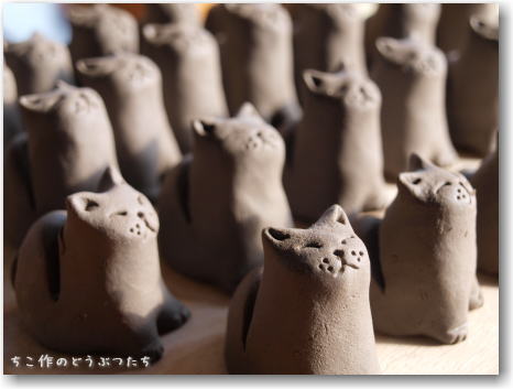 ねこのメモスタンド
