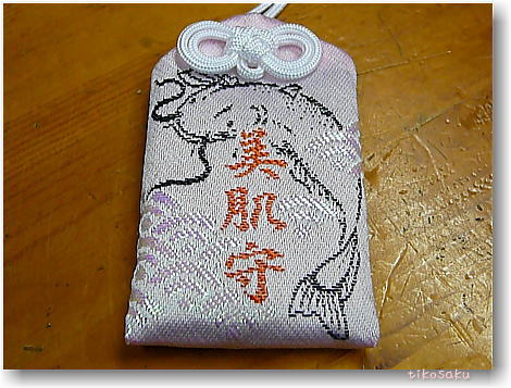 初詣で、思わず・・・