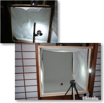 肝心なところが抜けとる・・・