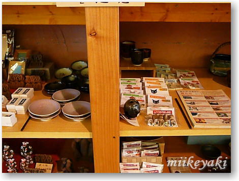ホテルセキアに納品