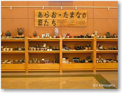 ホテルセキアに納品
