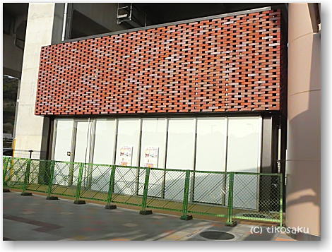 新大牟田駅観光プラザがオープンします!