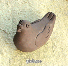 続 しりとり
