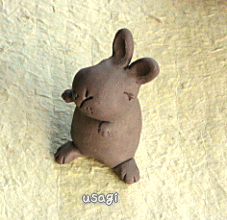続 しりとり