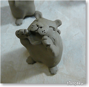 正解は・・・