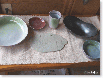 陶芸体験の作品完成!!