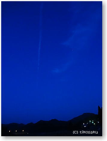 夕方の空☆彡