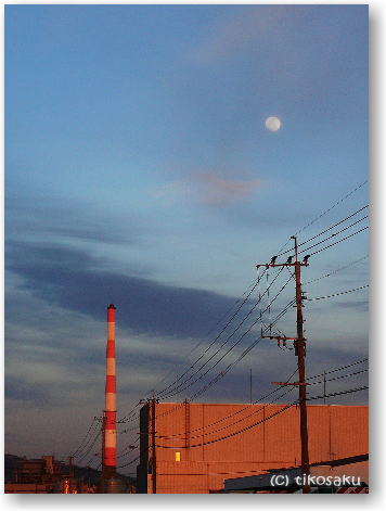 夕日を追いかけて・・・