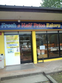 直販店