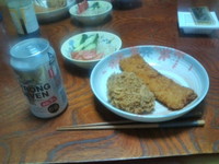 2009年05月14日