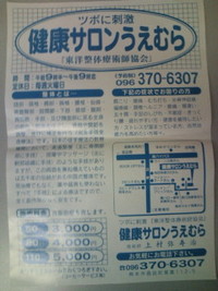2009年05月18日