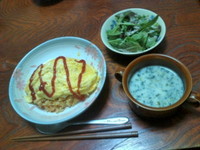 2009年09月24日