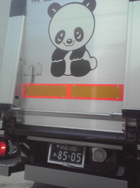 はじめまして♪