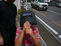 皆既日食