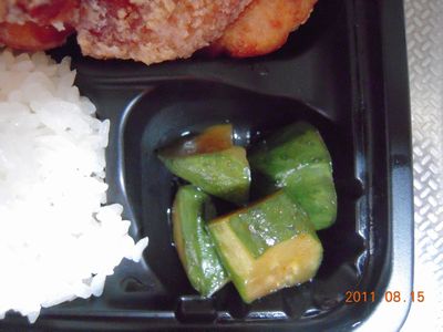 美味亭(うまいてい)からあげ弁当