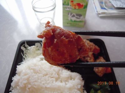 美味亭(うまいてい)からあげ弁当