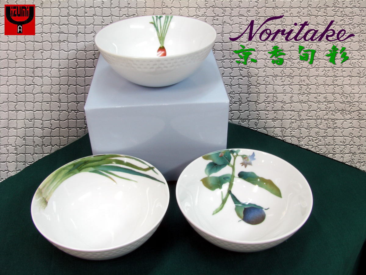 CERAMIC_ROAD:ノリタケ 京香旬彩 KYOUKASYUNSAI CERAMIC_ROAD:ノリタケ 京香旬彩 KYOUKASYUNSAI