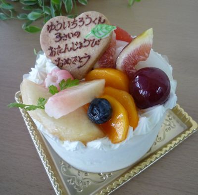 生クリーム12