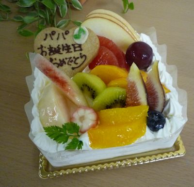 生クリーム角12