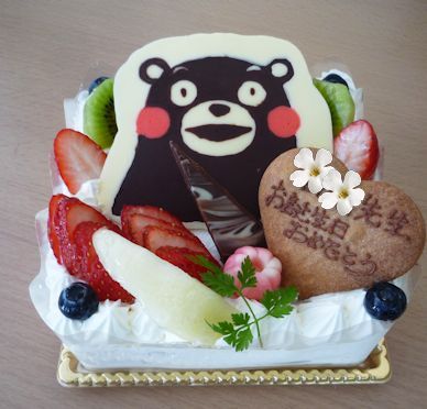 kumamon