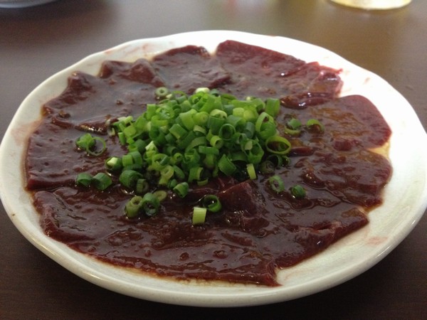 五郎八