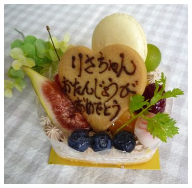 熊本、良かとこ♪