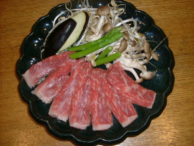 伊勢海老まつり