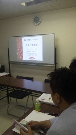 野菜ソムリエの会 熊本