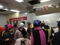 米粉DE簡単クッキング　2回目終了！！