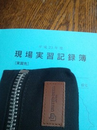いらっしゃい～☆