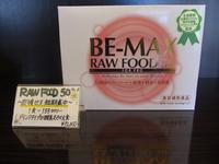 BE-MAX　RAWFOOD