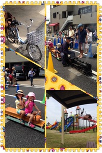 電動自転車*\(^o^)/*