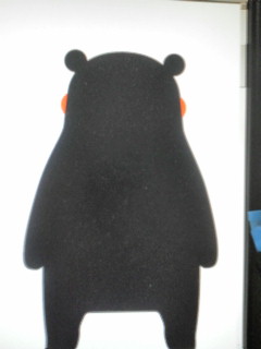 明日はびぷれす