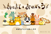 2009年01月01日