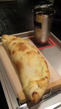 カルツォーネ