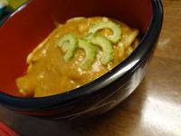 カレーうどん