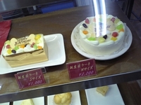 わんわんケーキ