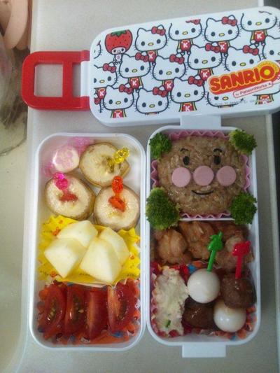 遠足(*^^)v