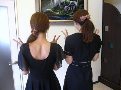 ブライダルエステ