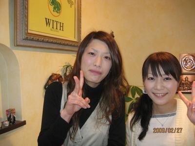 おめでとうございます！！