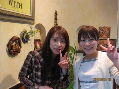 おめでとうございます