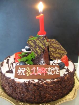 WITHまつおか1周年\(^o^)/