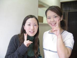 偶然!!